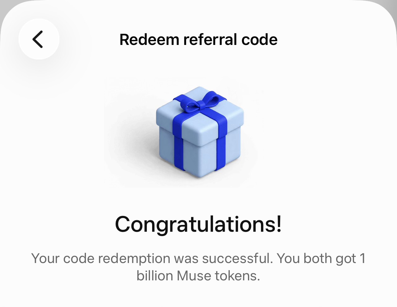 Muse iPhone invitation-code redemption success confirmation