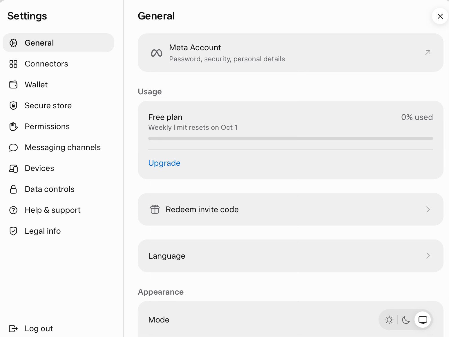 Redeem invite code below Usage in Muse web Settings General